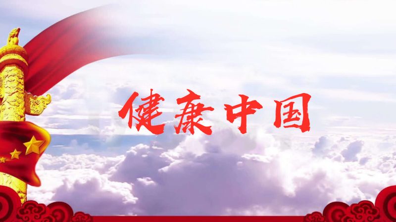 足浴足疗价格背后的行业真相